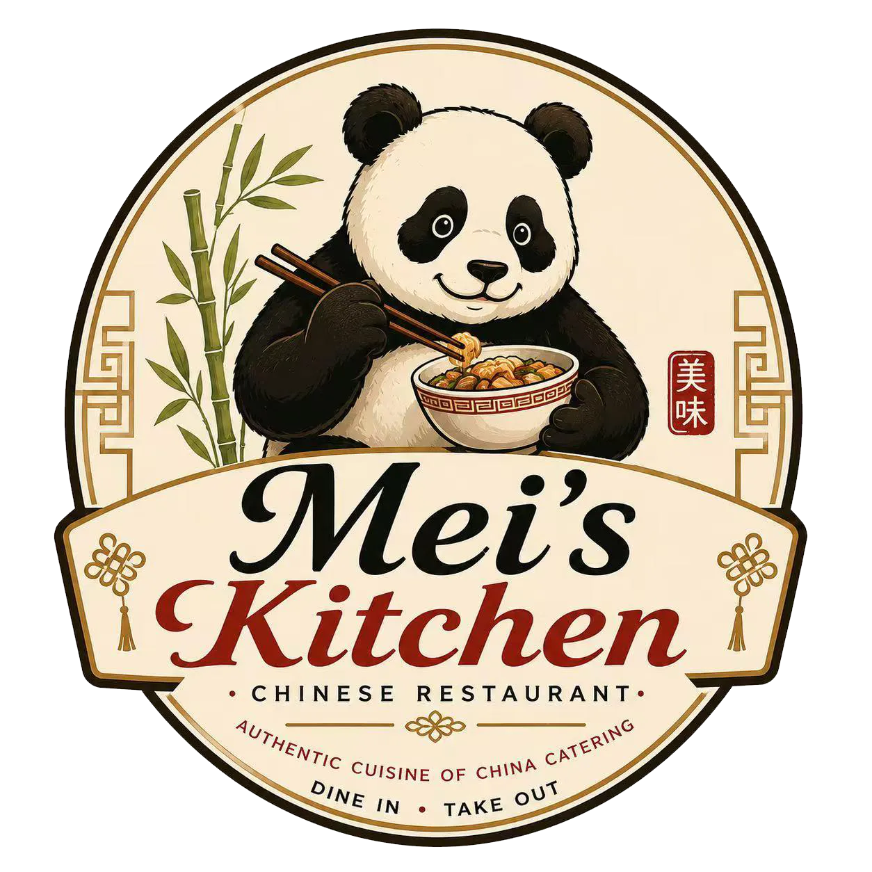 Mei's Kitchen panda logo at Mei's kitchen, a Chinese Restaurant in Knoxville